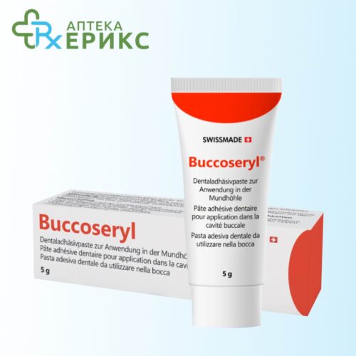 buccoseryl dentalna adhezivna pasta