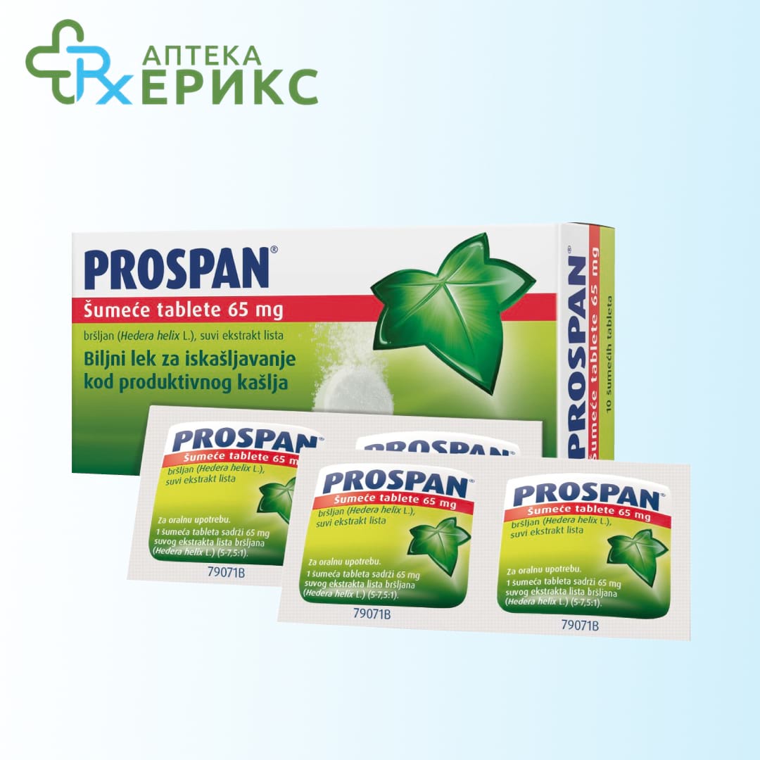 prospan sumlivi tableti mk