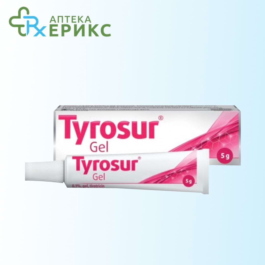 tyrosur gel za rani mk