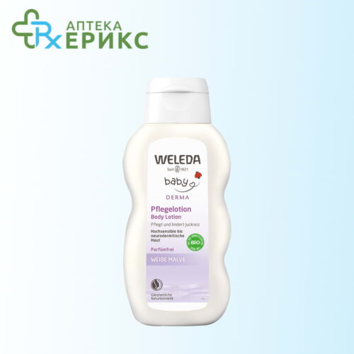 weleda baby derma losion za telo od bel slez