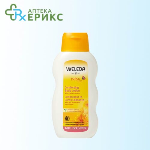 weleda baby losion za bebinja od neven