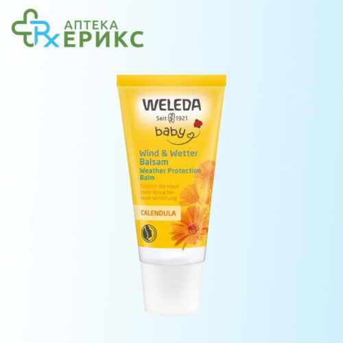 weleda baby zastiten balzam za lice od neven