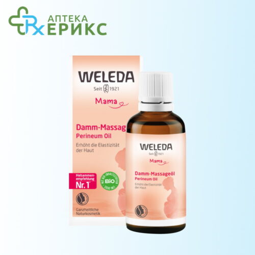 weleda maslo za masaza na perineum