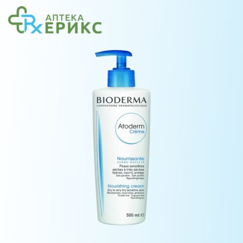 bioderma atoderm krem ultra mk
