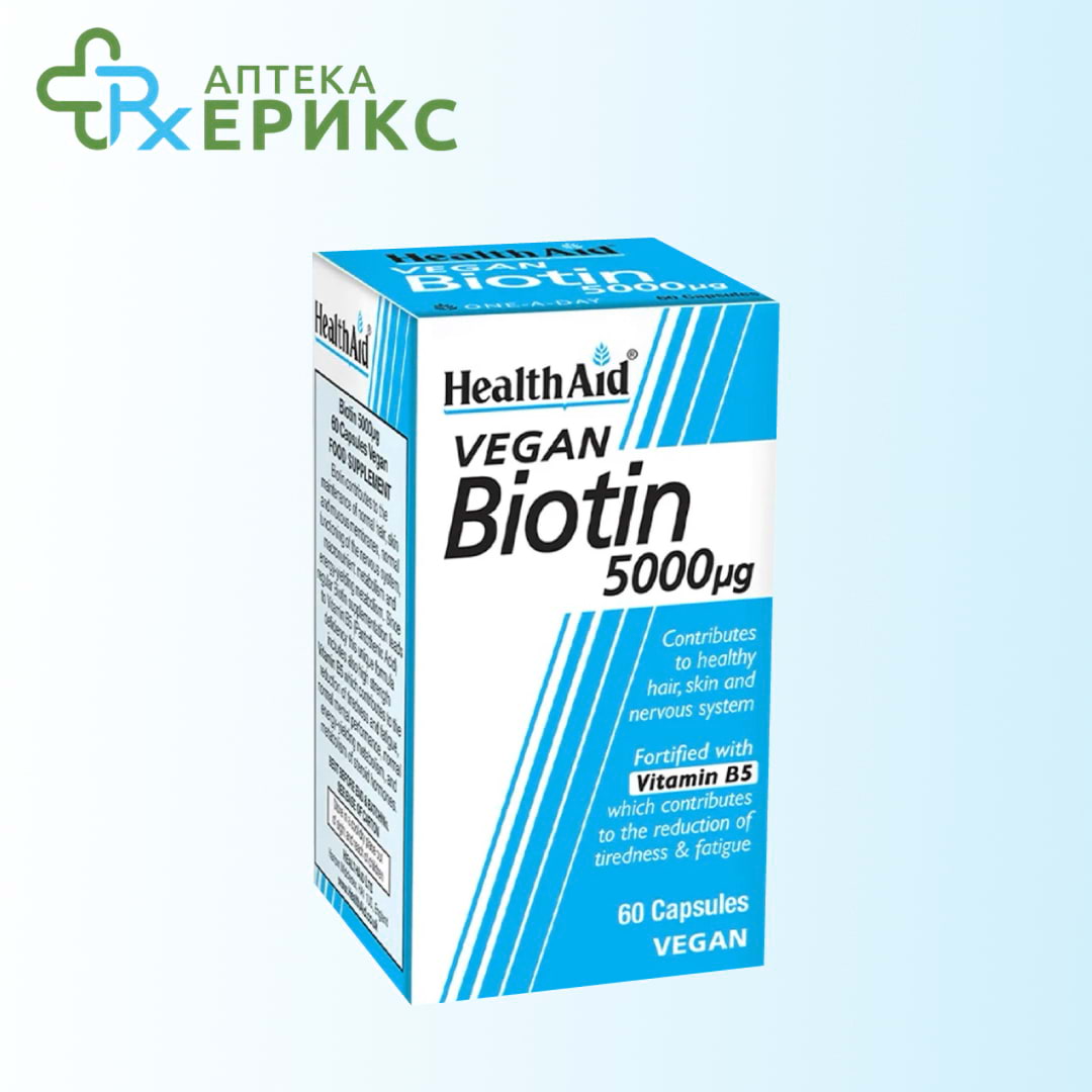 biotin 5000 kapsuli