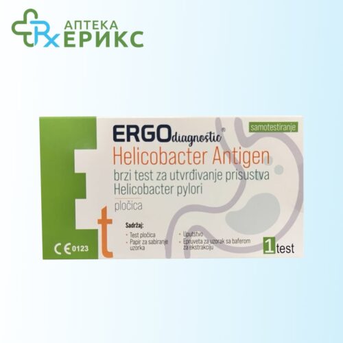 domasen test za utvrduvanje na helicobacteri mk