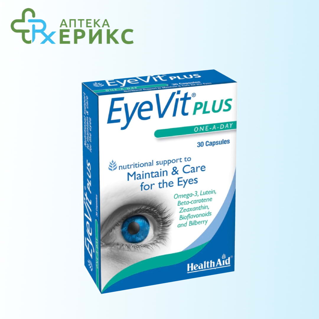 eyevit plus kapsuli
