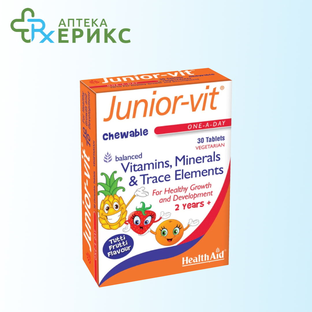 junior vit tableti za zvakanje