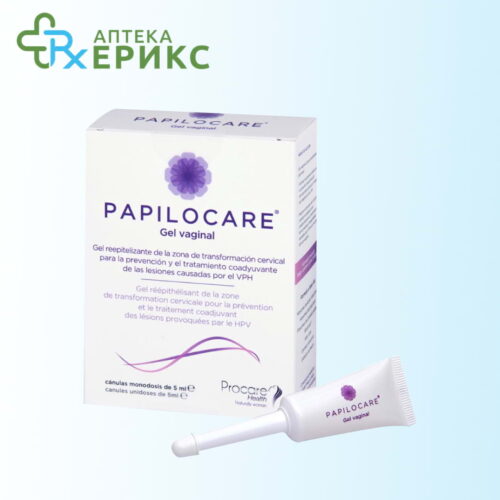 papilocare vaginalen gel
