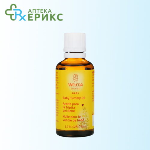 weleda maslo za masaza na bebesko stomace