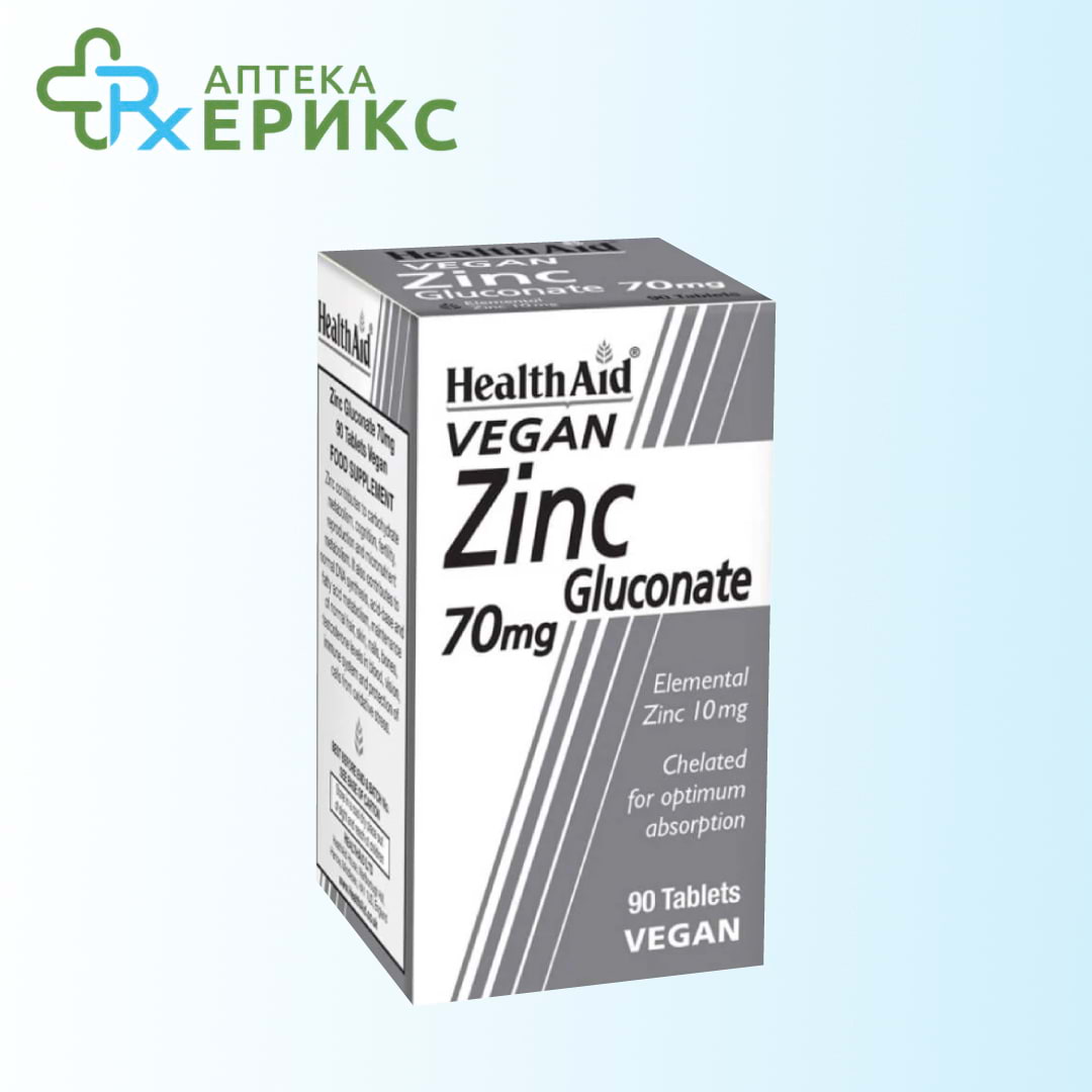 zinc gluconate tableti
