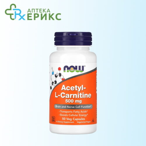 acetyl l carnitine kapsuli