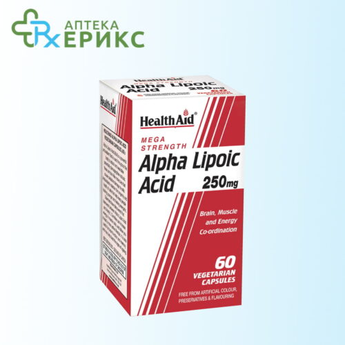 alpha lipoic acid kapsuli