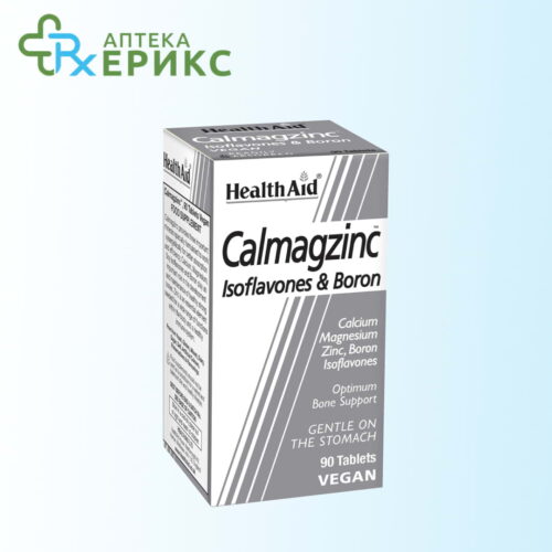 calmagzinc tableti mk