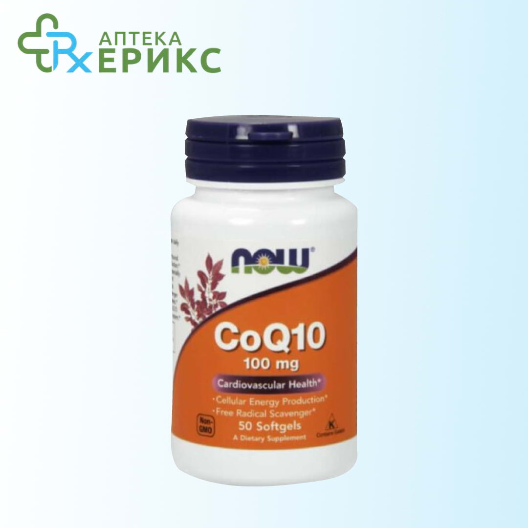 coenzyme q10 100mg kapsuli