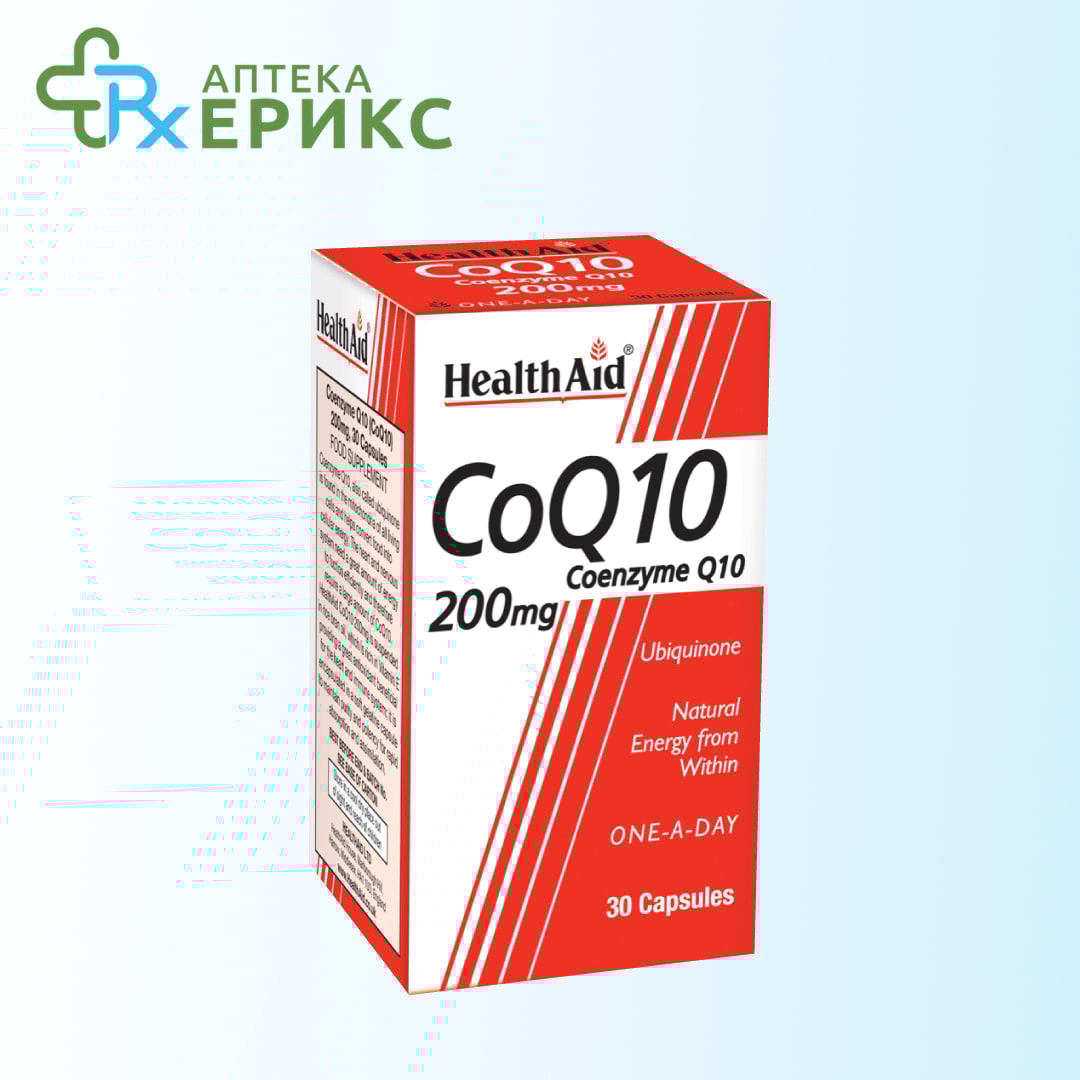 coenzyme q10 kapsuli