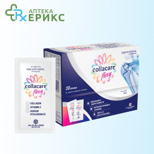 collacare flexy kesicki