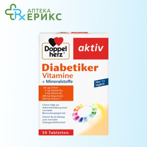 doppelherz diabetiker tableti