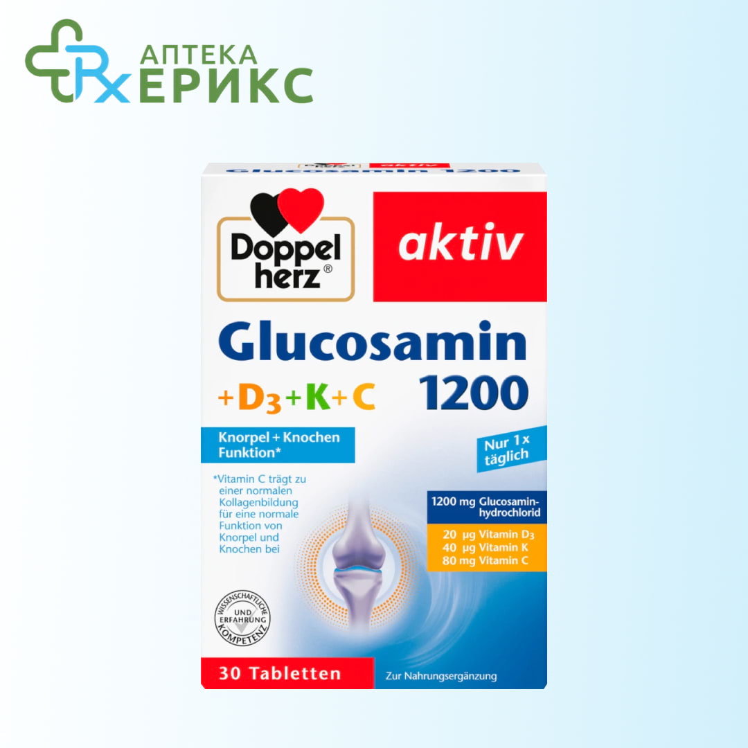 doppelherz glukosamin 1200