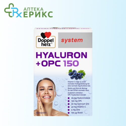 doppelherz hyaluron opc 150