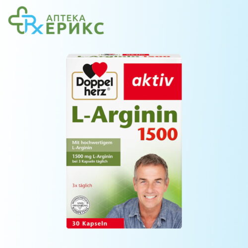 doppelherz l arginin kapsuli