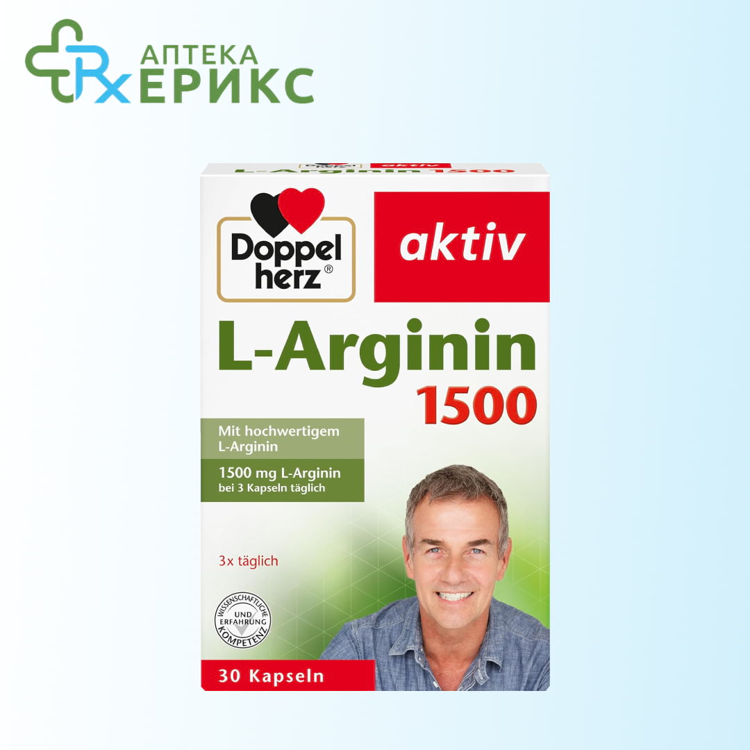 doppelherz l arginin kapsuli