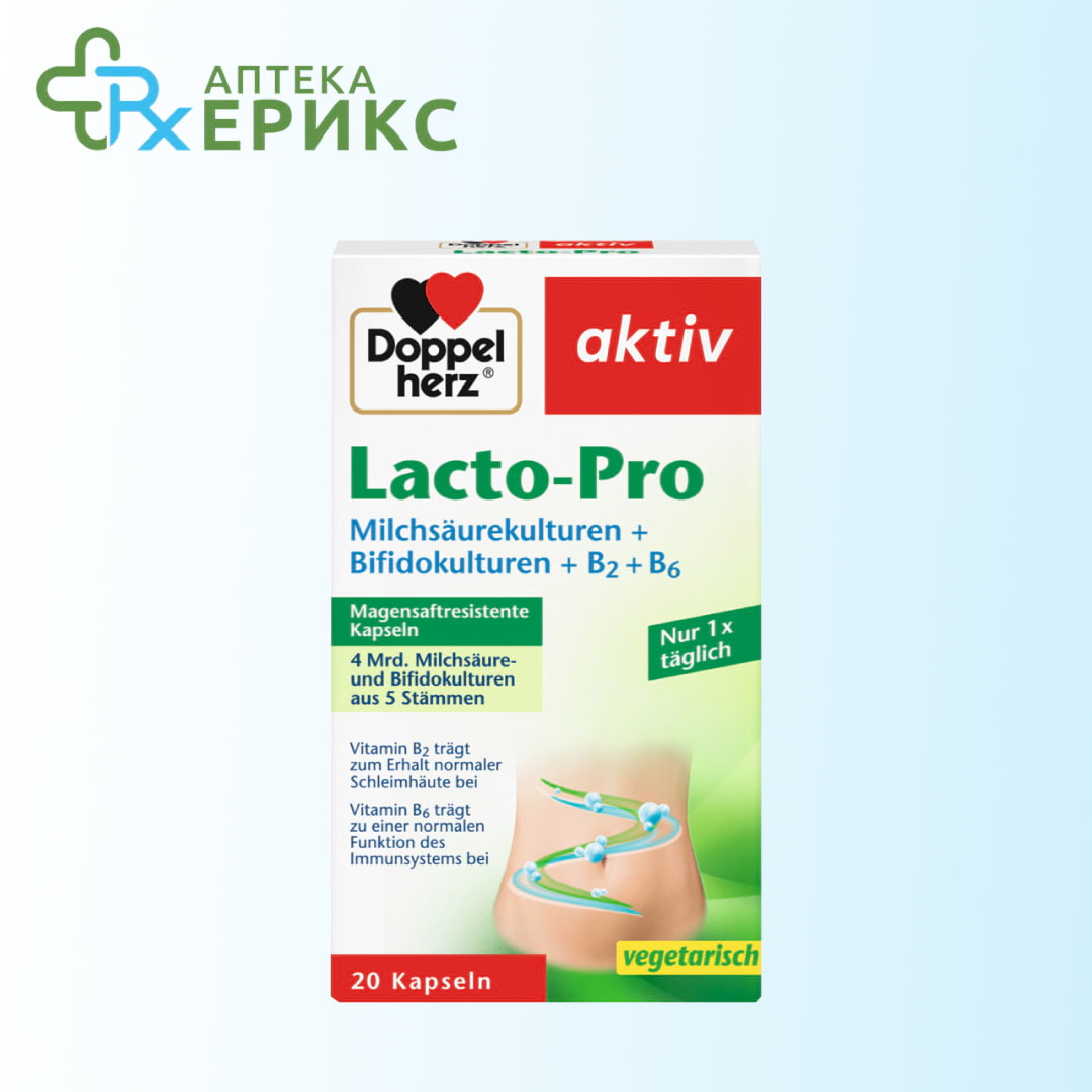 doppelherz lacto pro kapsuli