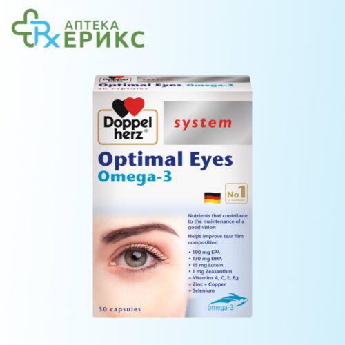 doppelherz optimal eyes kapsuli