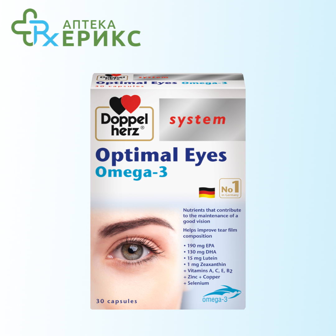 doppelherz optimal eyes kapsuli