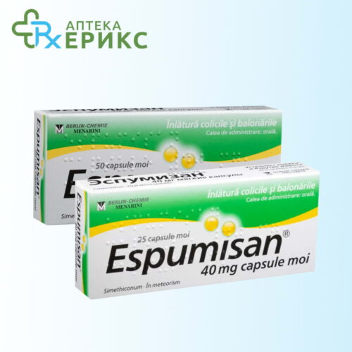 espumisan kapsuli mk