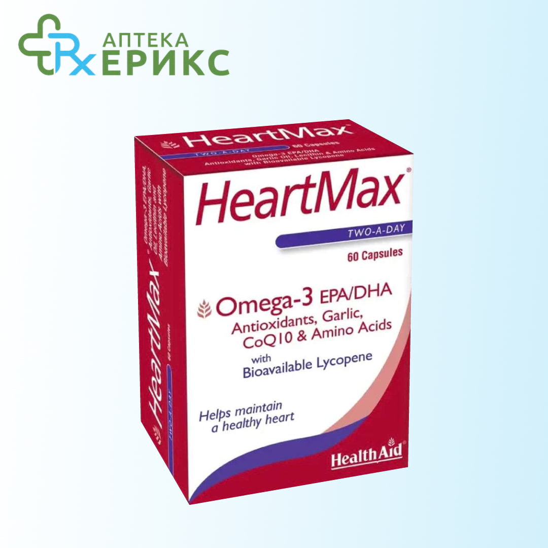 heartmax kapsuli mk