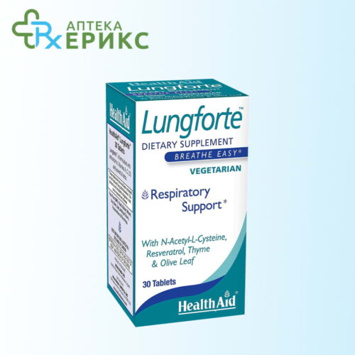 lungforte tableti мк