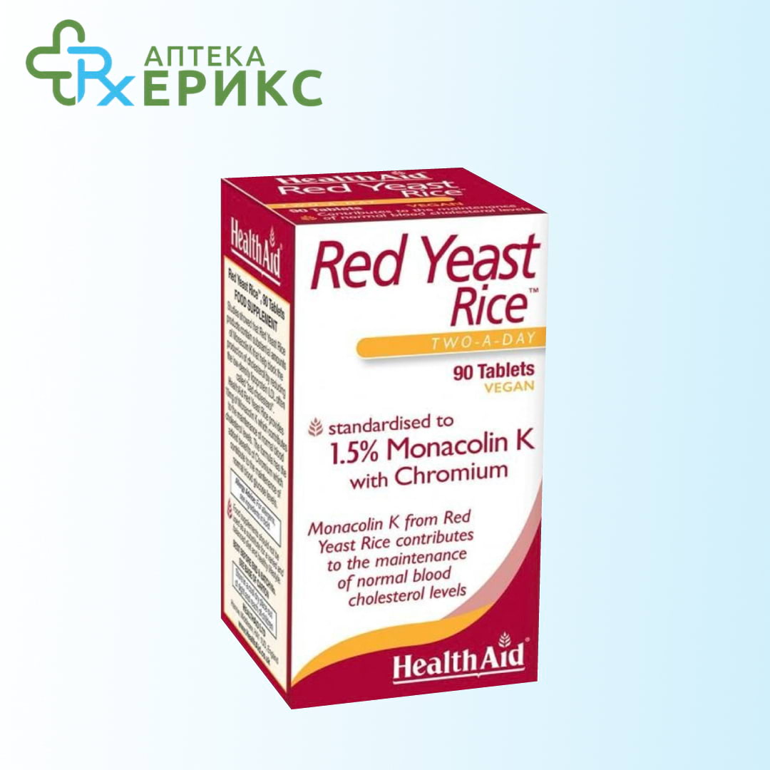 red yeast rice tableti
