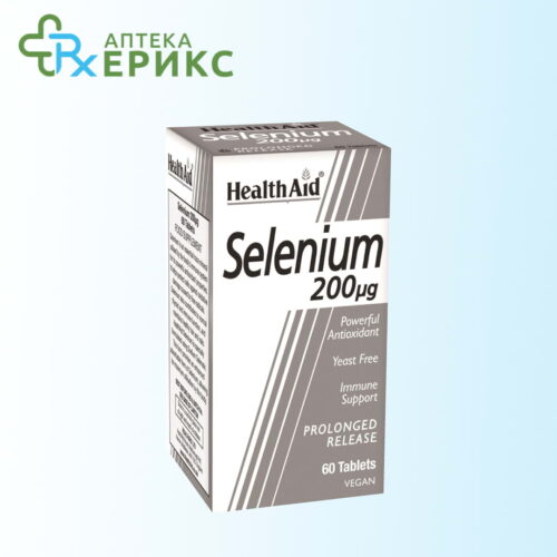 selenium 200µg tableti