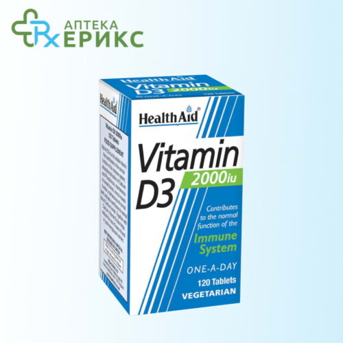 vitamin d3 2000iu tableti