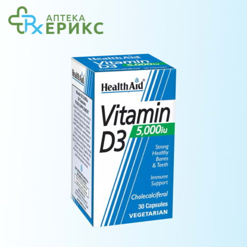 vitamin d3 5000 iu kapsuli