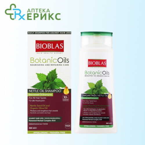 bioblas sampon od kopriva za zajaknuvanje na kosa