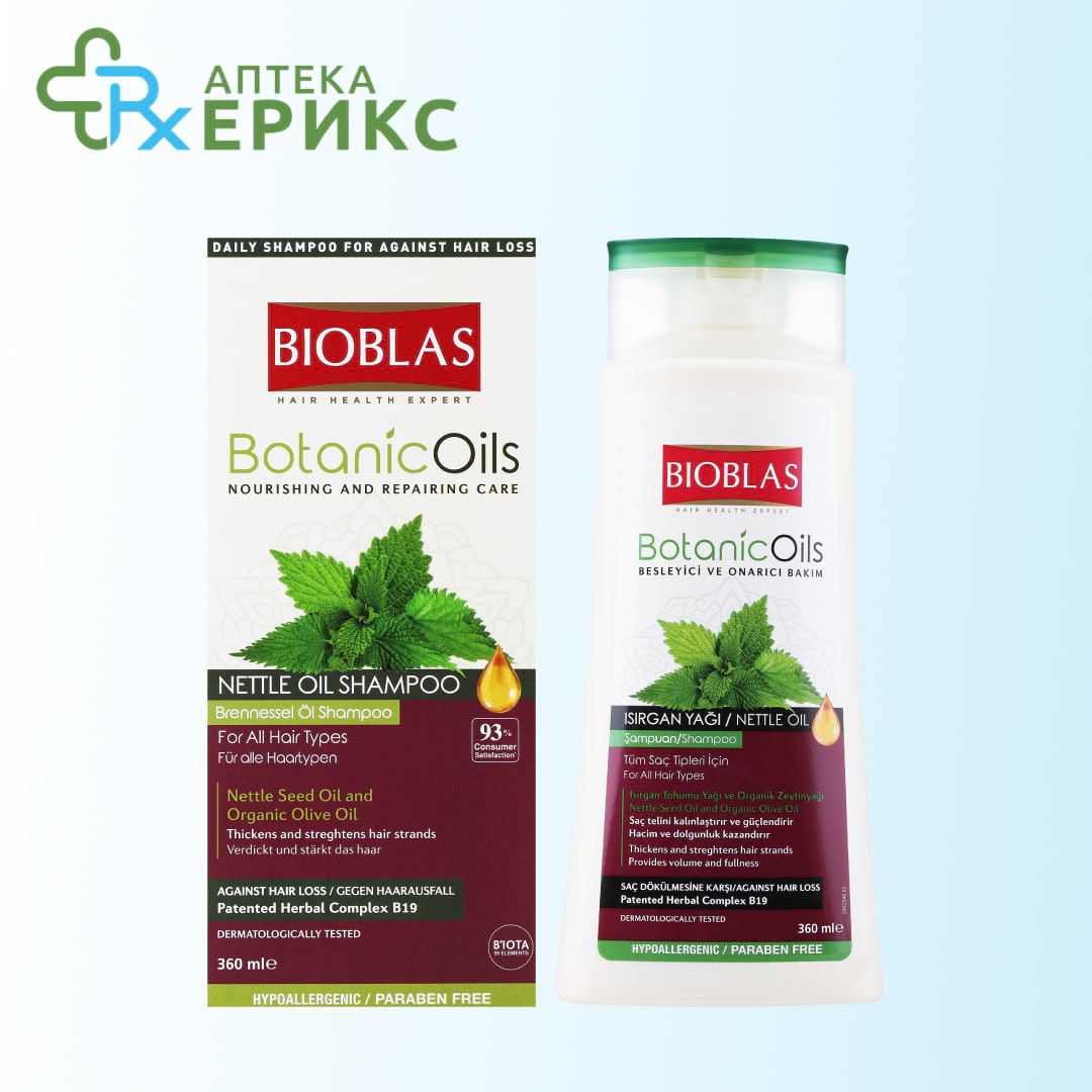 bioblas sampon od kopriva za zajaknuvanje na kosa