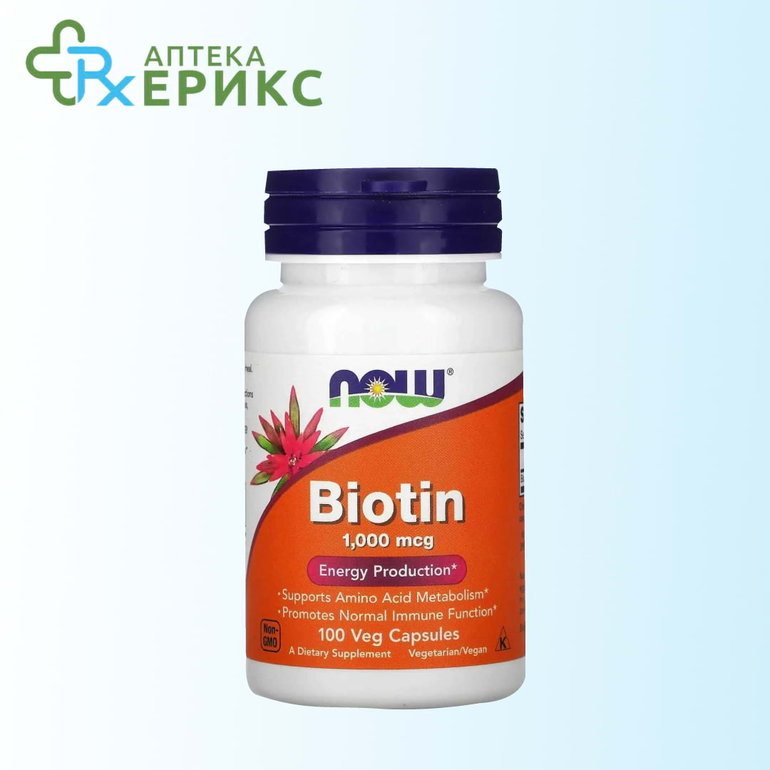 biotin kapsuli