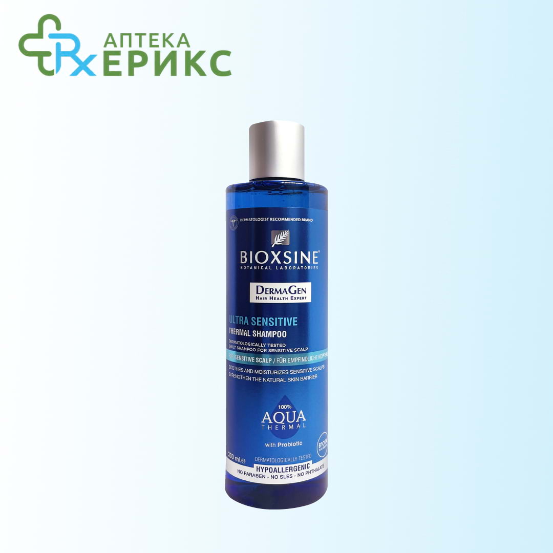 bioxsin dermagen ultra sensitive thermal shampoo