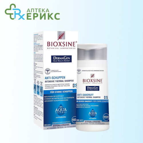 bioxsine dermagen anti dandruff intensive shampoo