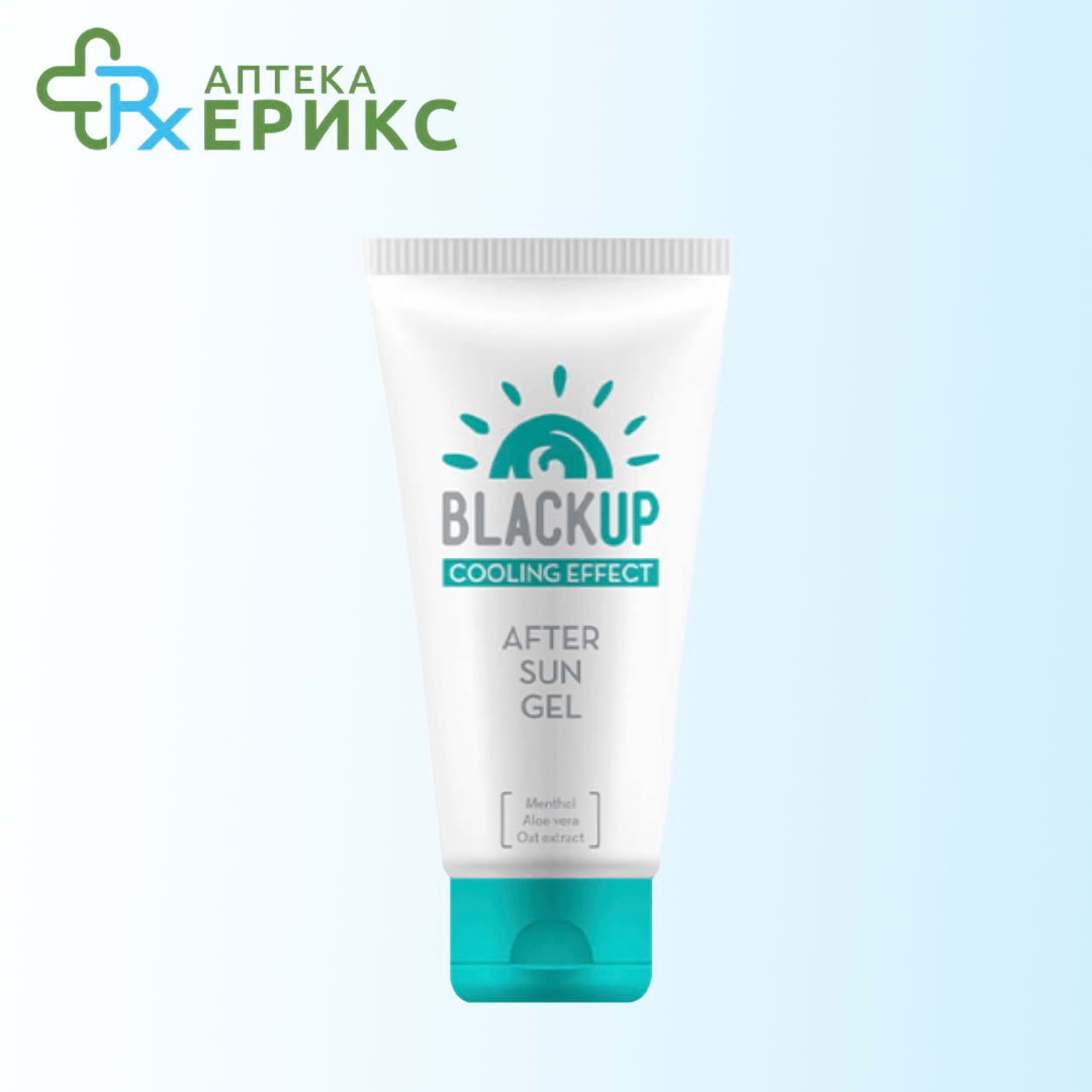 black up gel posle soncanje