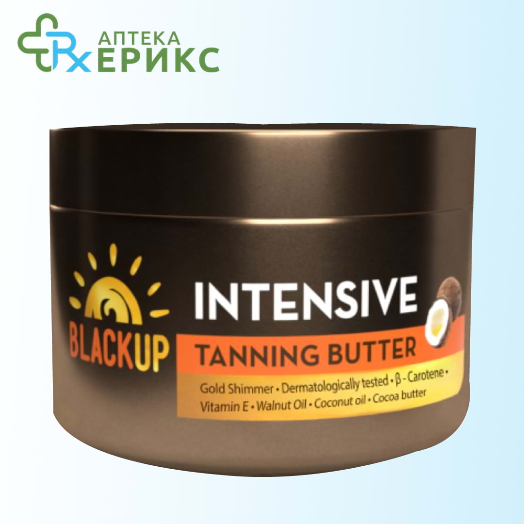 black up puter za intenzivno potemnuvanje