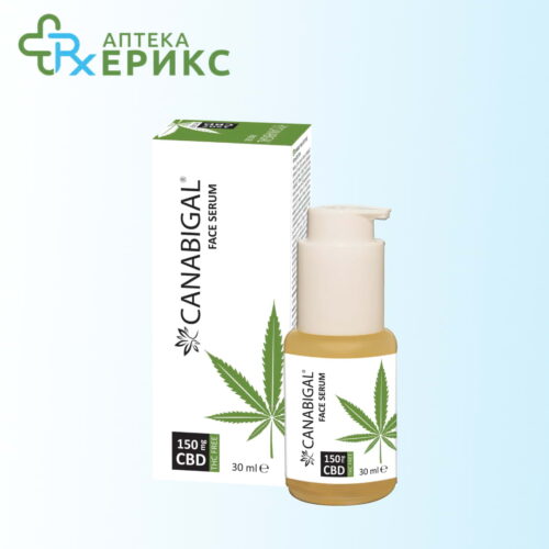 canabigal gel za lice so 150 mg cbd
