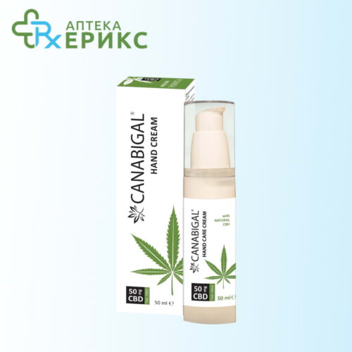 canabigal krema za race so 50 mg cbd