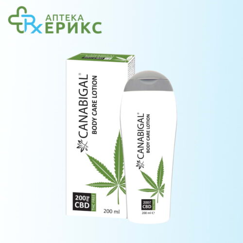 canabigal losion za telo so 200 mg cbd