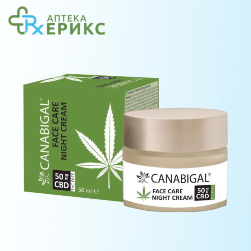 canabigal noken krem so 50 mg cbd