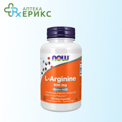 l arginine kapsuli