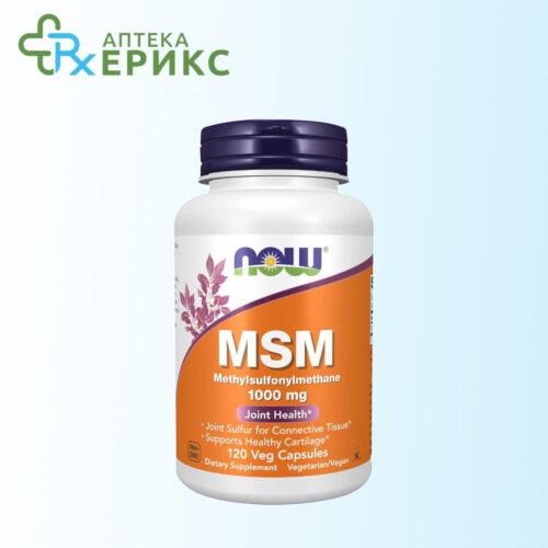 msm kapsuli