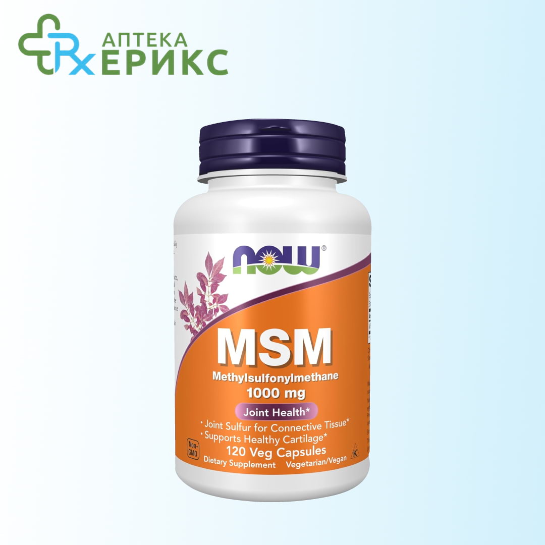 msm kapsuli